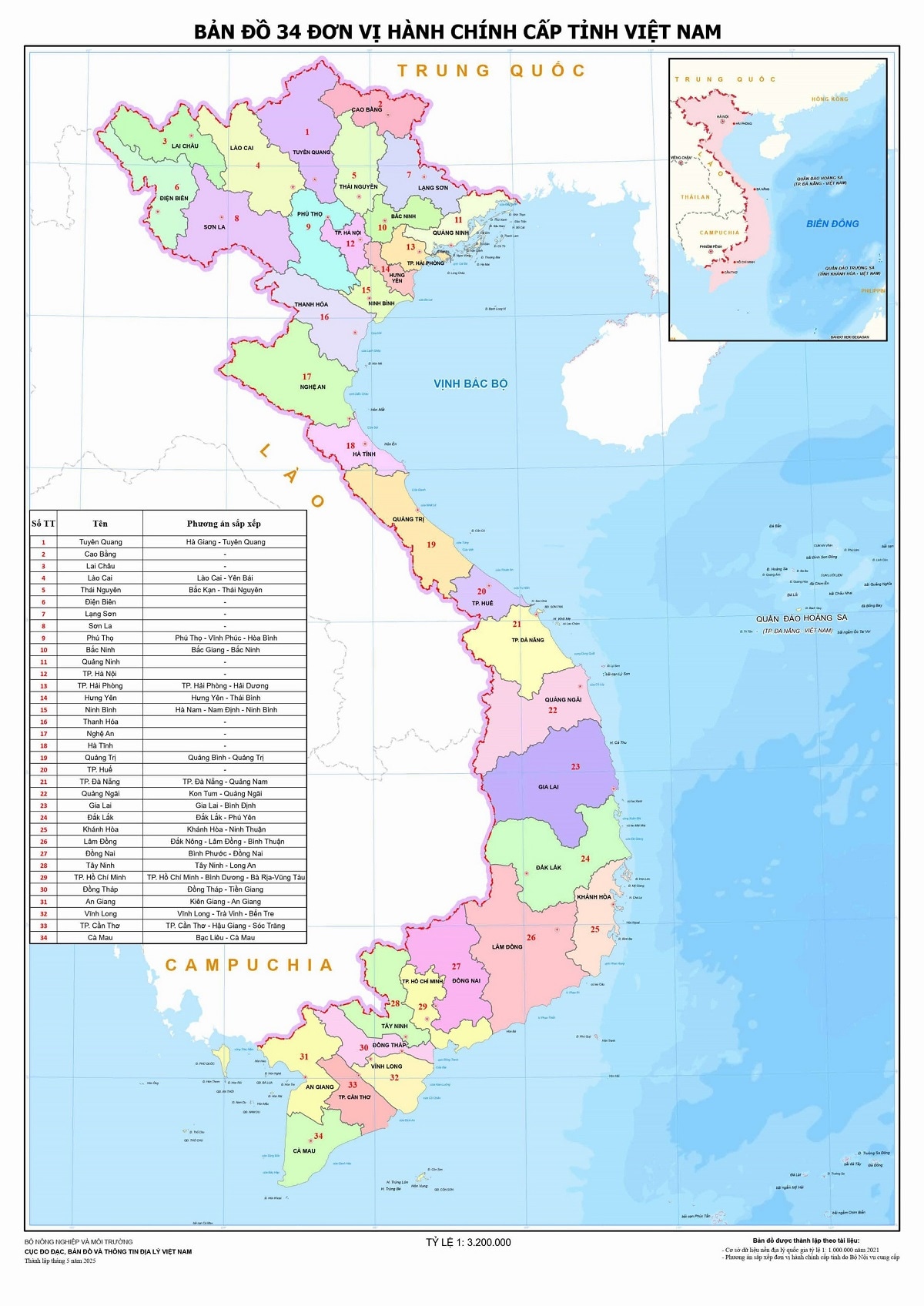 Bản đồ hành chính 34 tỉnh thành Việt Nam chính thức sau sáp nhập 